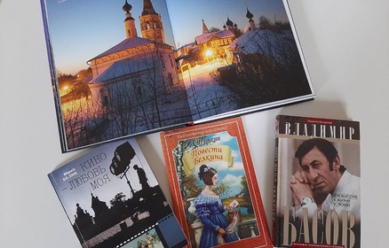 «Ночь искусств» в Омутсковской библиотеке