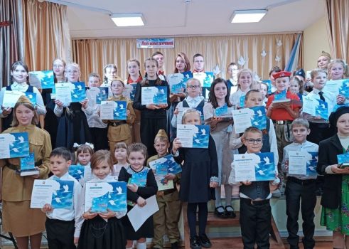 II Районный патриотический конкурс-фестиваль «День белых журавлей»