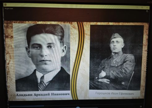 Час памяти «Вспомним наших героев»
