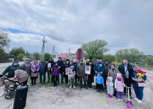 Встреча «Свеча памяти»