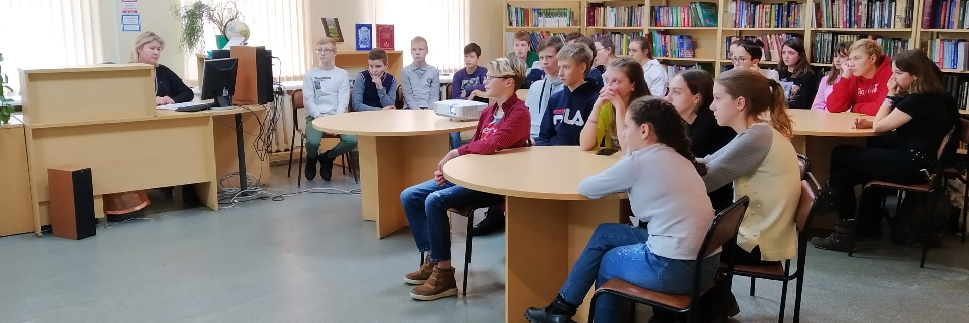 Кинопоказ «Красные ленты»