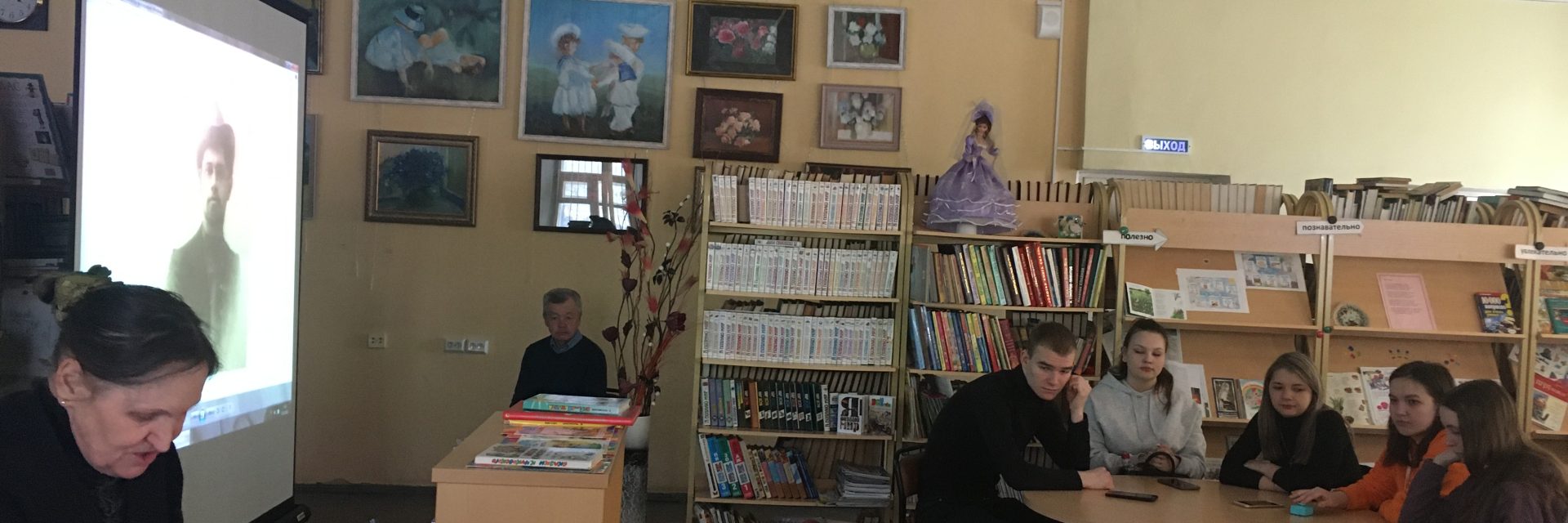 Урок классики «Чехов — это Пушкин  в прозе»