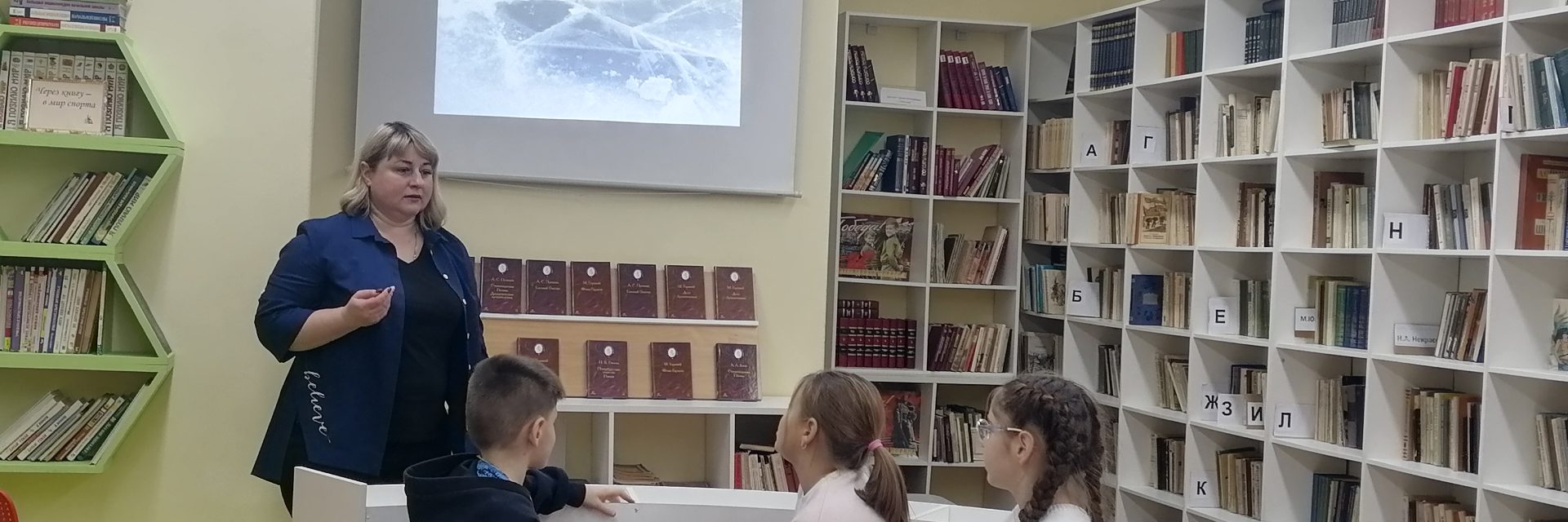 Профилактическое мероприятие «Тонкий лёд – к беде ведёт»